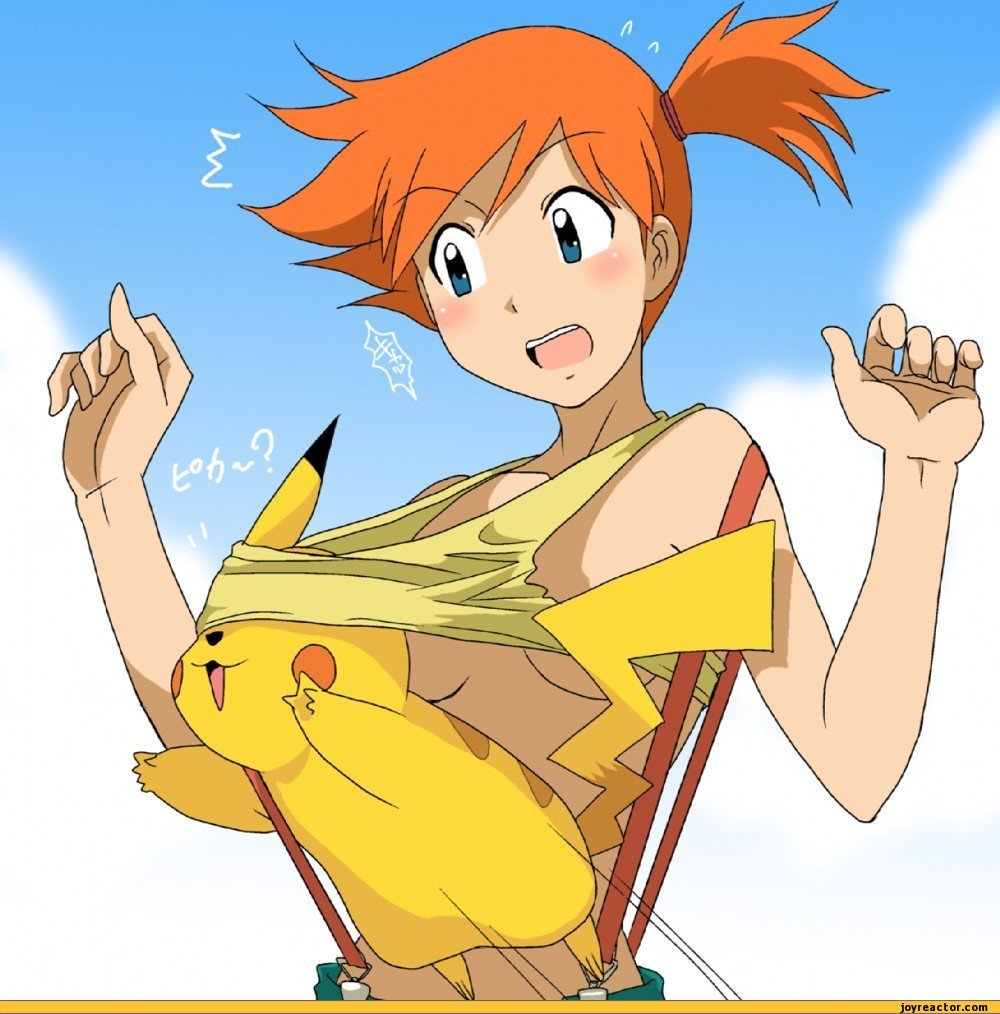 Pokemon Misty cosplay Sexy