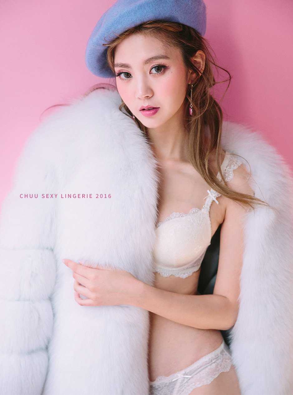 Beige Chuu