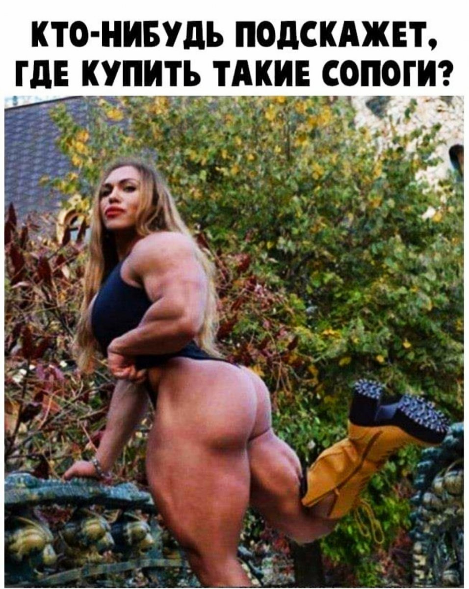 Natalya Kuznetsova Trukhina Slov