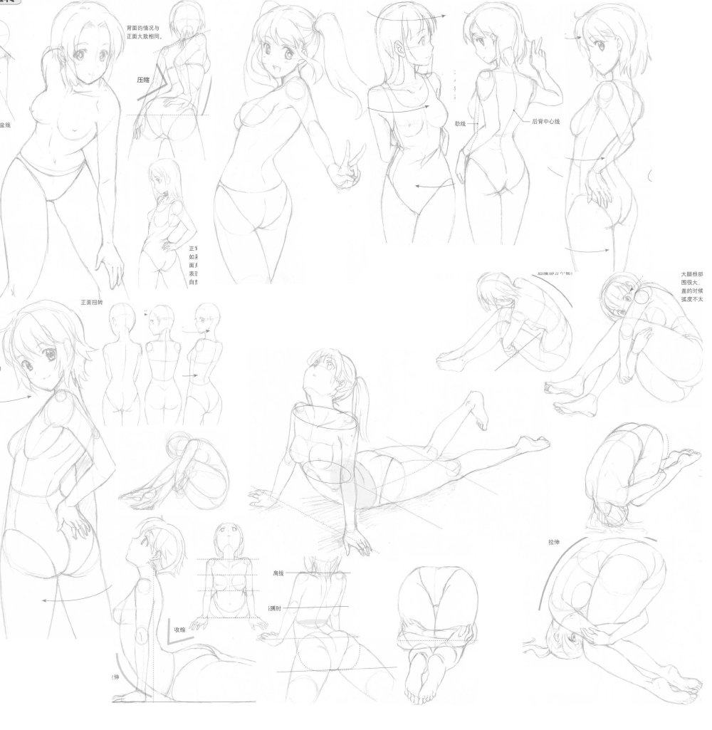 Girls in the action poses reference