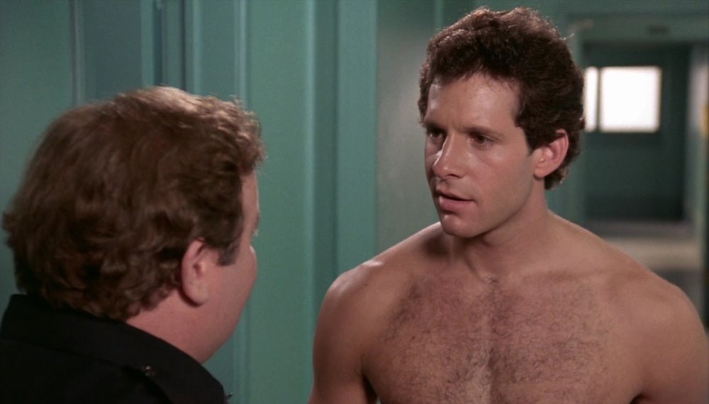 Steve Guttenberg Police Academy