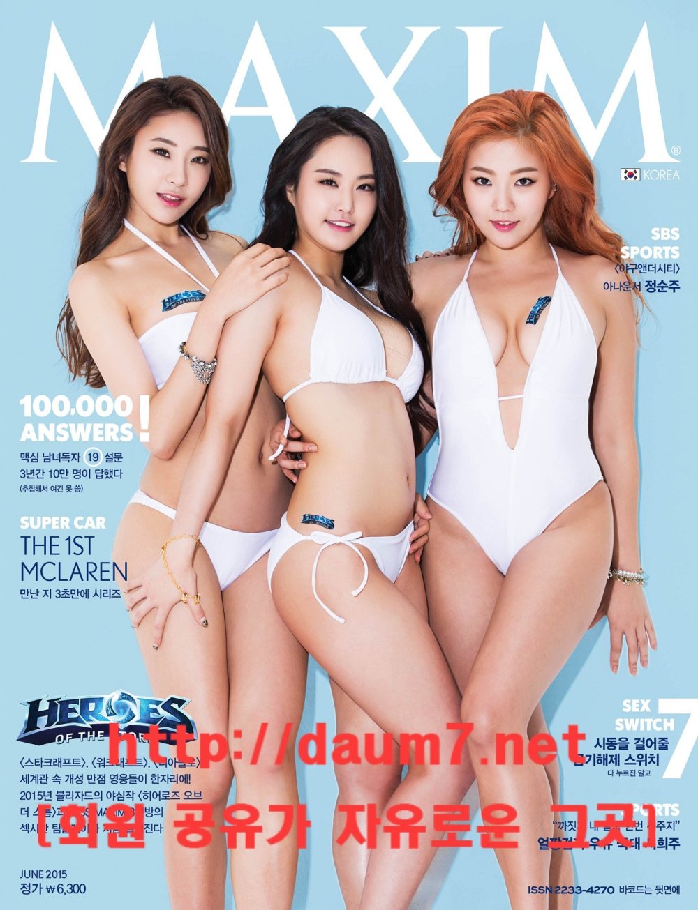 Naked Japanese girls