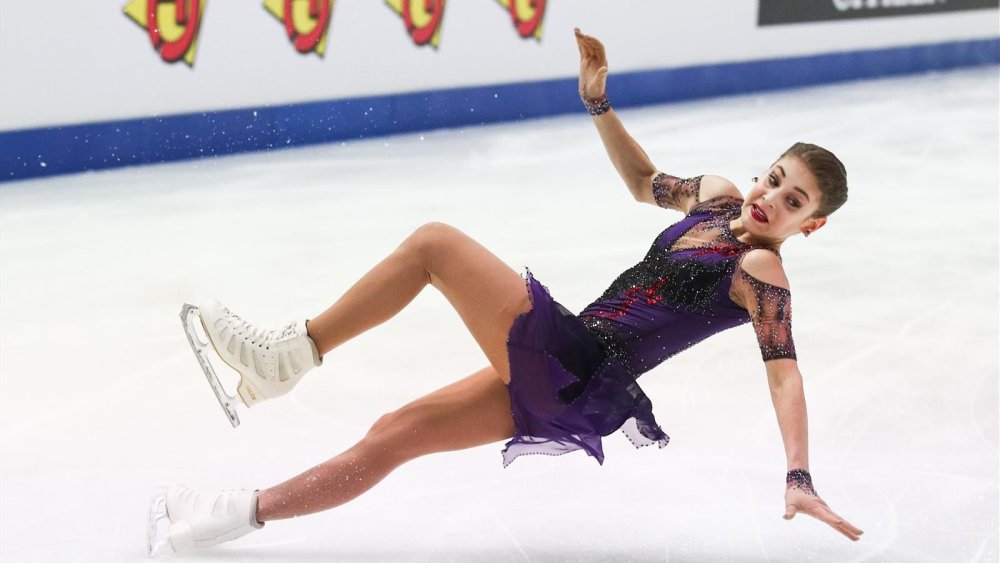 Alena Costor skater 2021