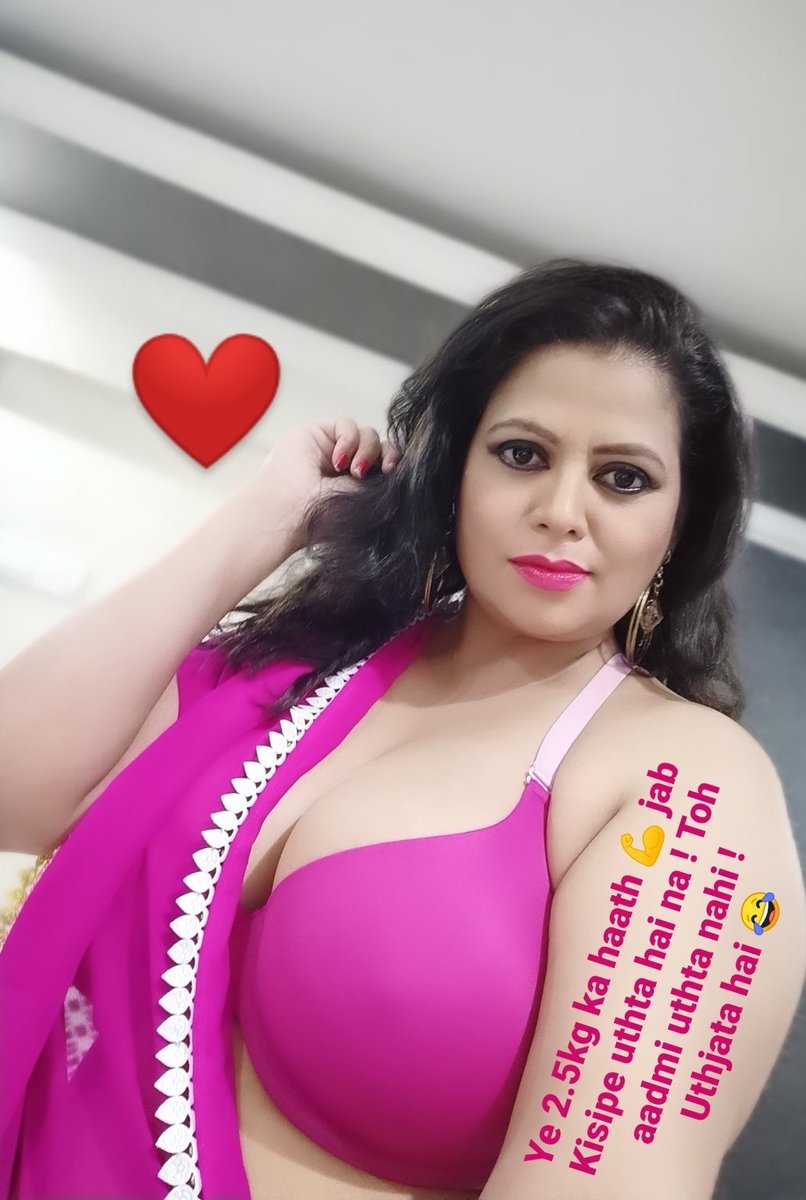 Sapna Choudhary Navel