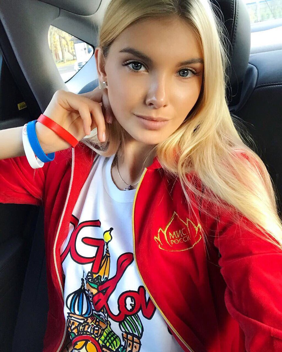 Polina Popova Miss Russia 2017