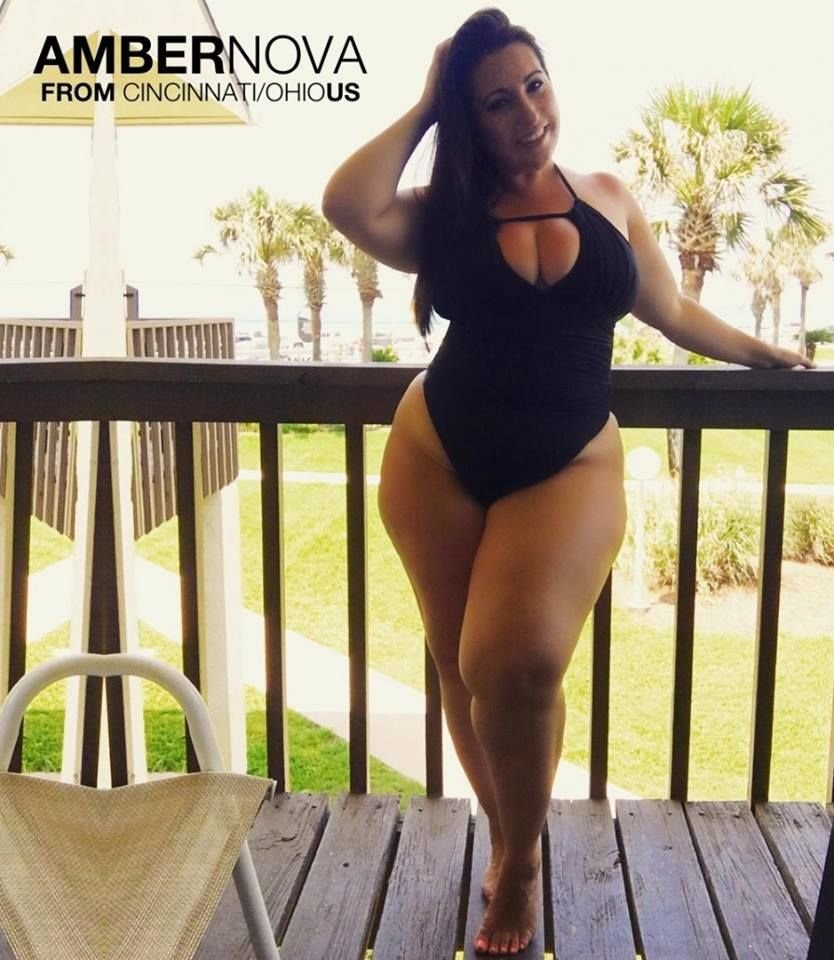 Amber nova butt