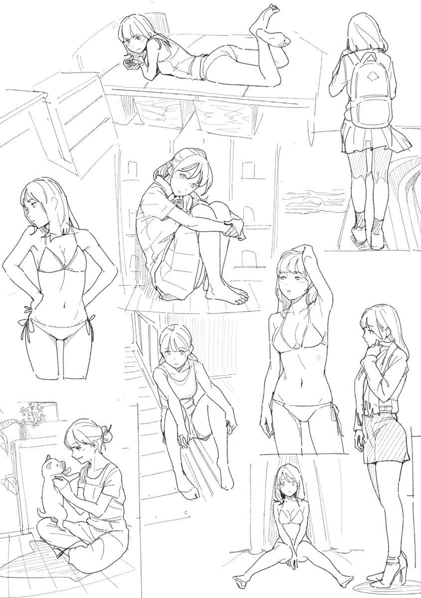 YCH Itaminohari