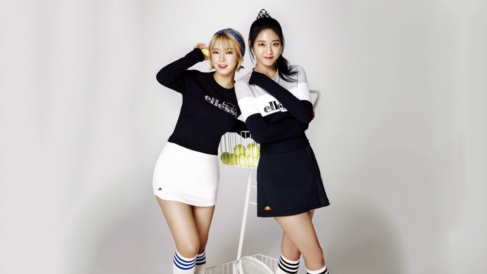 Park Choa in Pantyhose