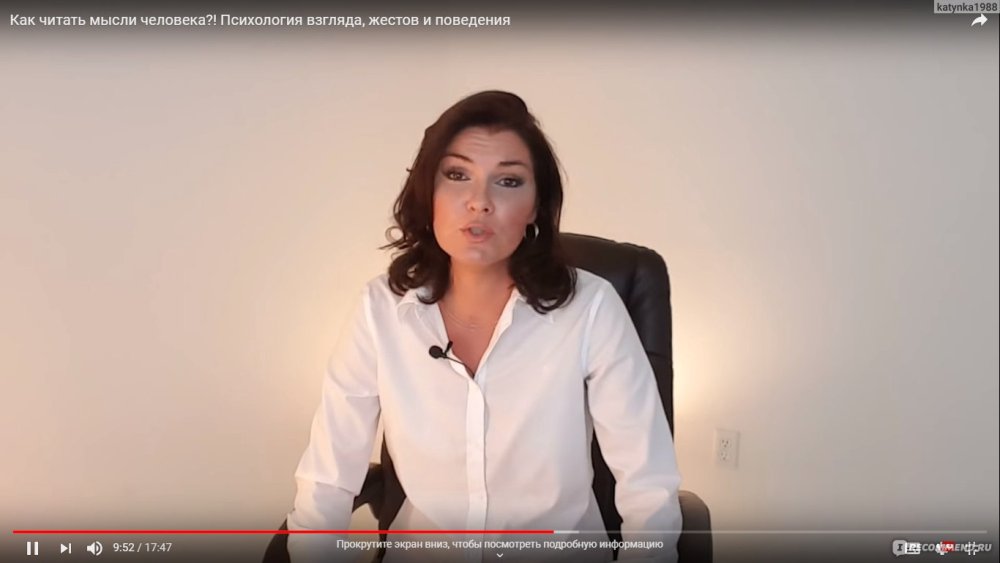 Veronika Stepanova