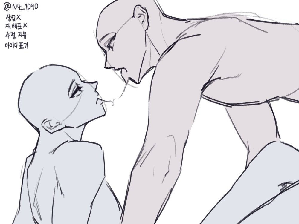Kabedon Reference