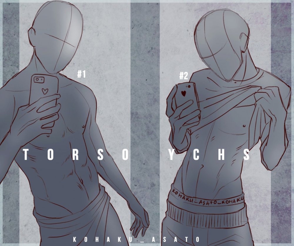 YCH 18 poses