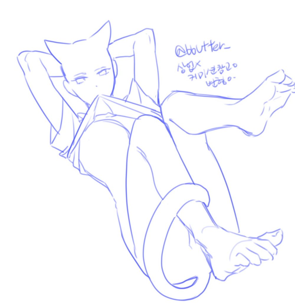 Pose for drawing