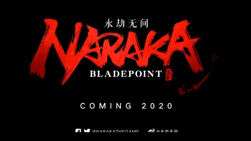 Naraka BladePoint map