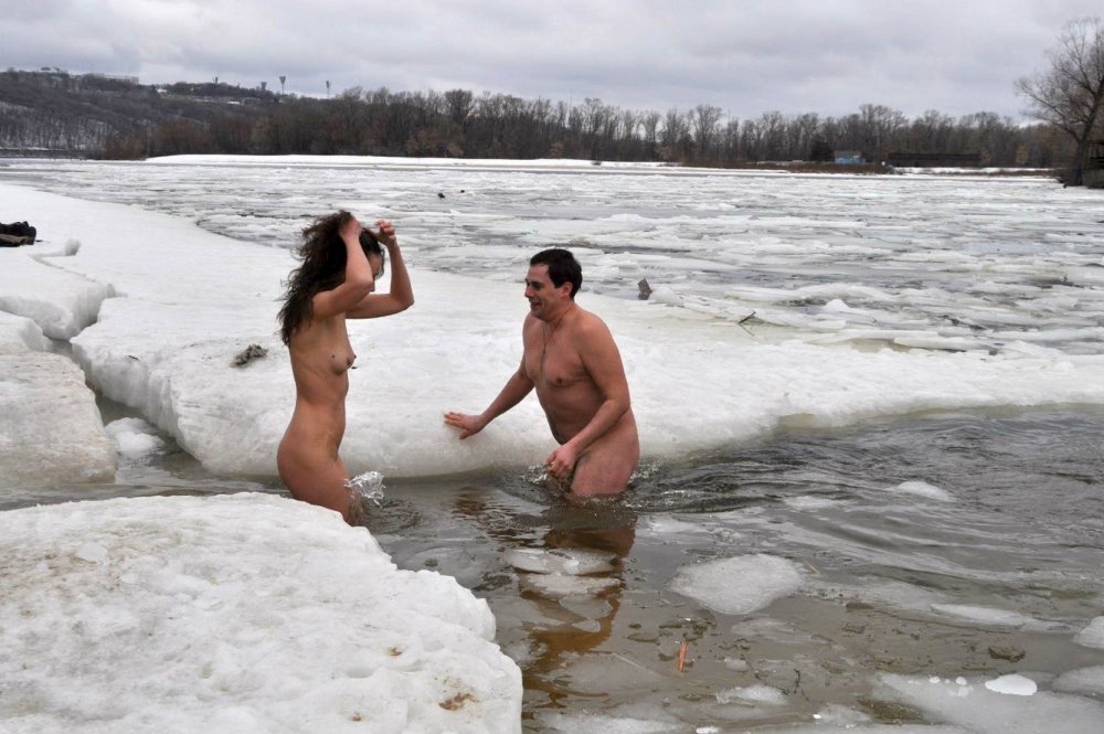 Swimming in a hole naked
