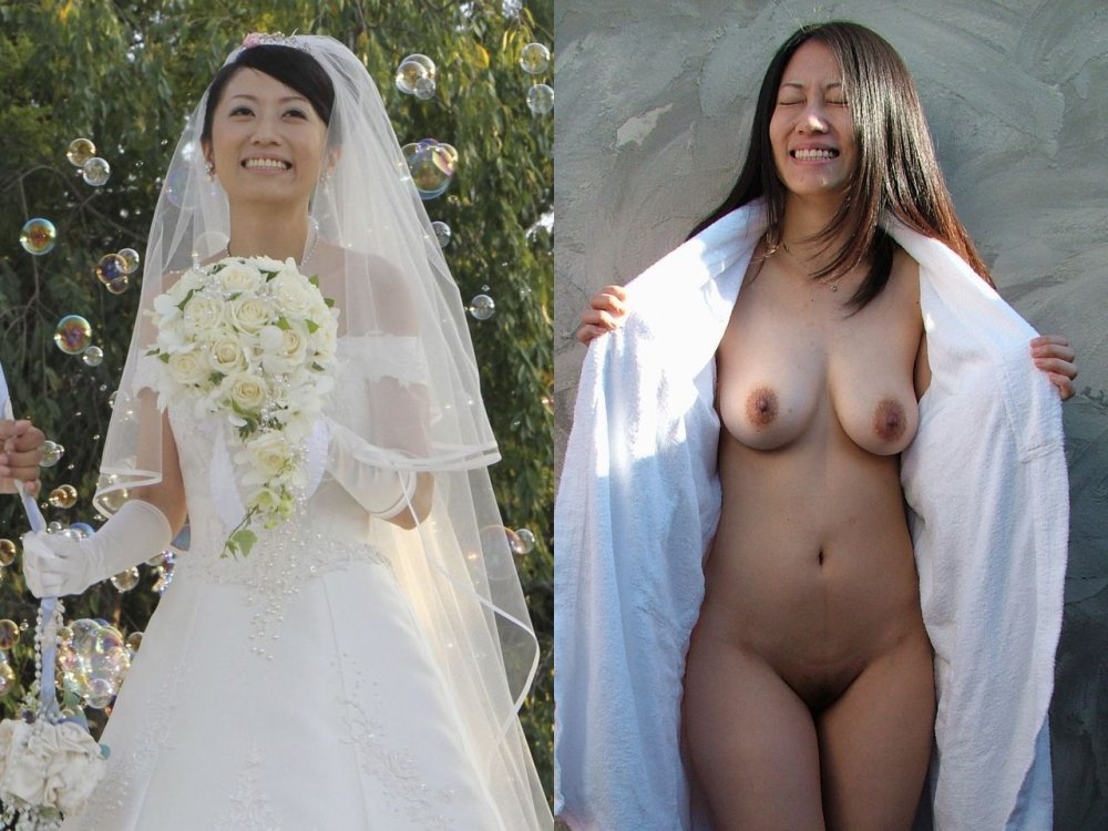 The bride was exposed at the wedding