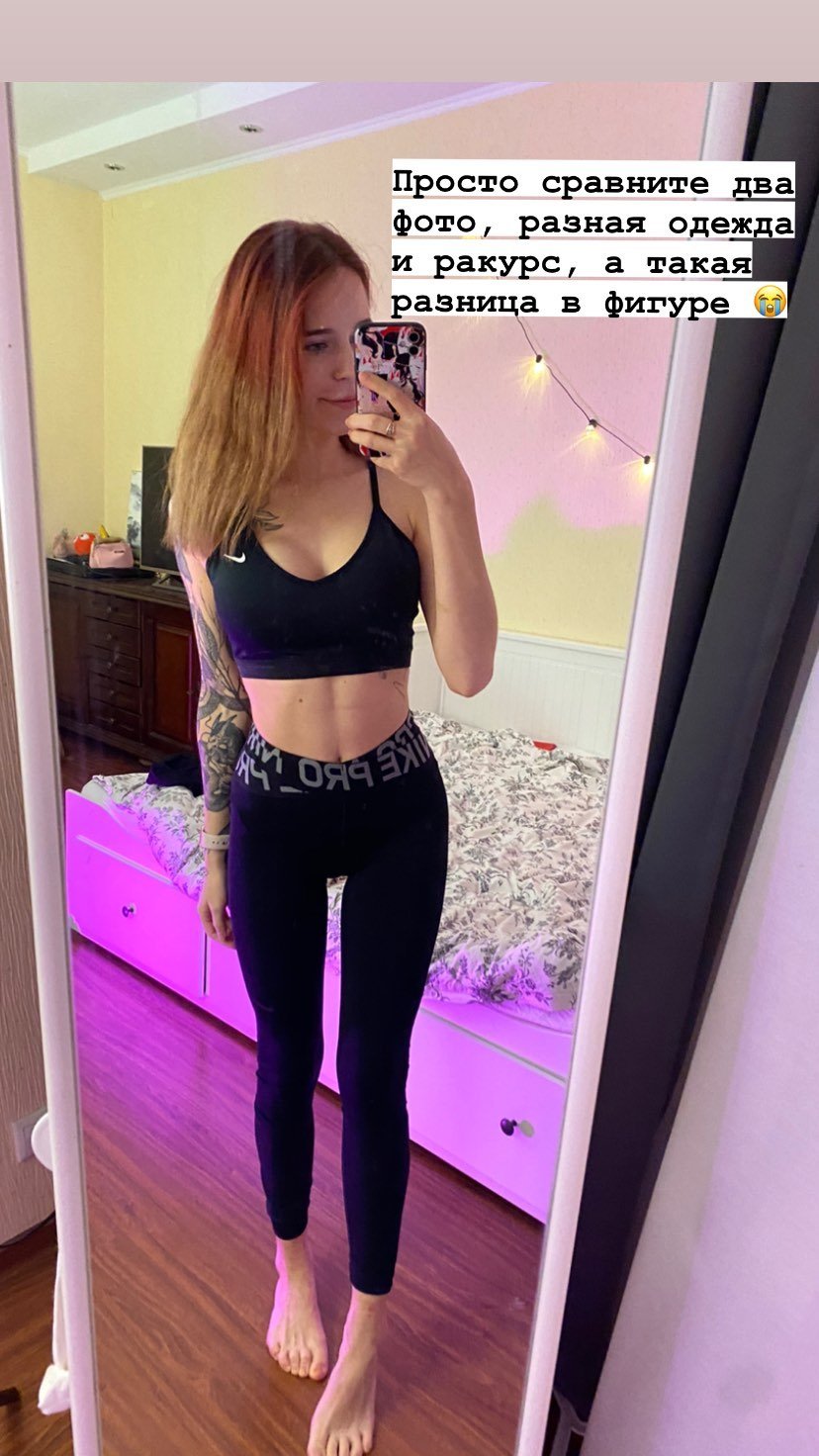 Elisa albrich chest