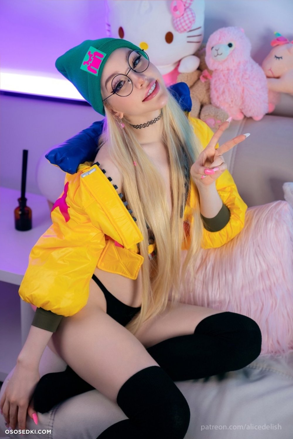 Porn cosplay