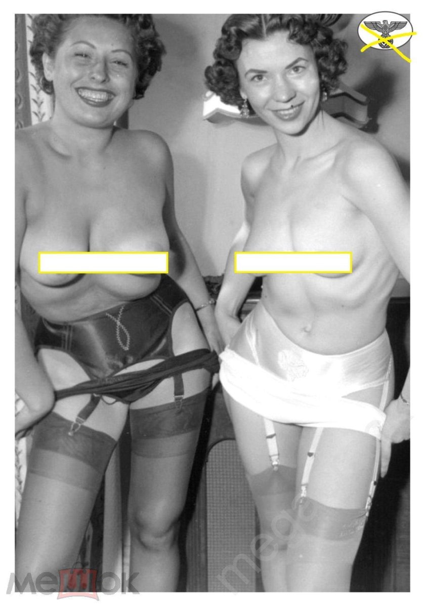 Naked Retro German